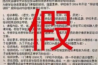 罗体：若有球队为科尔帕尼开出丰厚报价，蒙扎将引进米雷蒂代替他